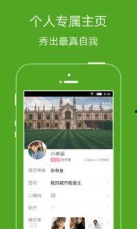 林州市最新爆料新闻网址,揭秘新闻网址背后的热点事件  第3张