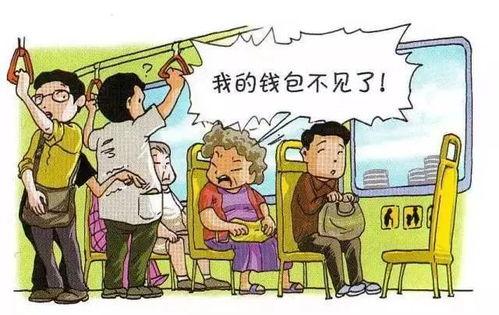 事件爆料动画视频大全,热门事件幕后真相全解析  第2张