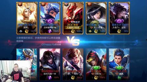 国服墨子爆料了吗最新消息,神秘新内容即将揭晓！  第3张