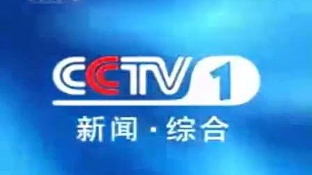 安溪电视台怎么爆料新闻,新闻背后的真相揭露  第2张