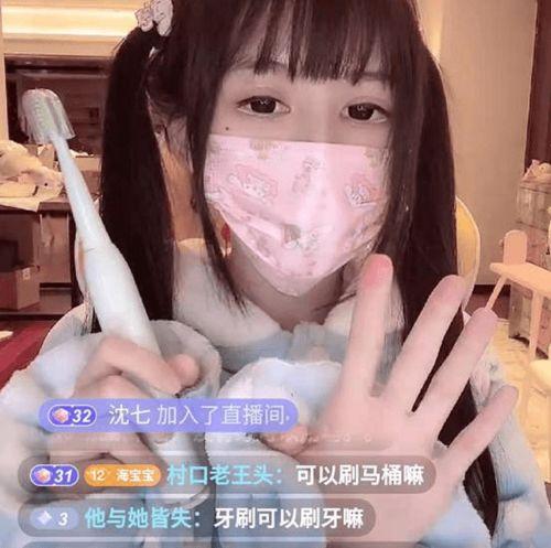 黑网吃瓜抖音快手网红,抖音、快手网红背后的真相 第2张 黑网吃瓜抖音快手网红,抖音、快手网红背后的真相 第2张